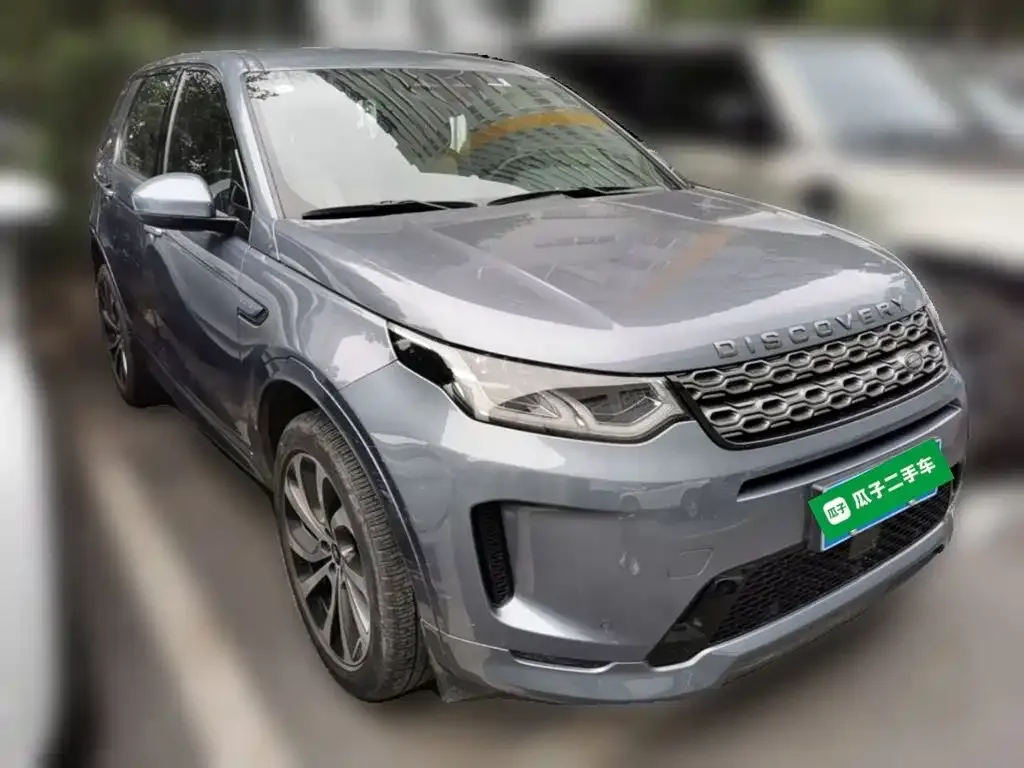 Land Rover Discovery Sport — фото 7