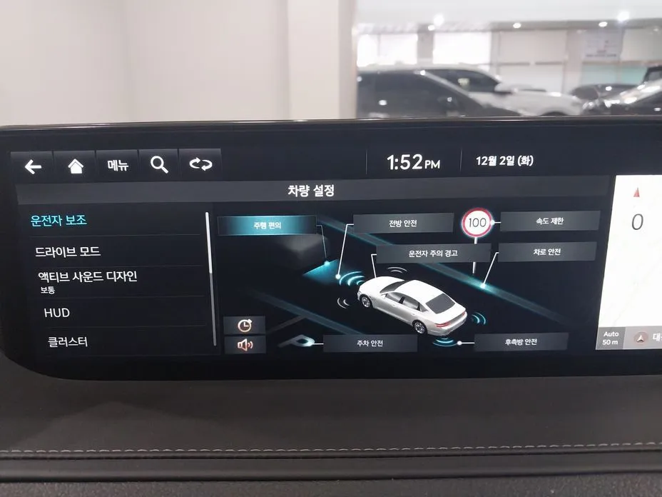 Genesis G80 2022 из KR, фото 3
