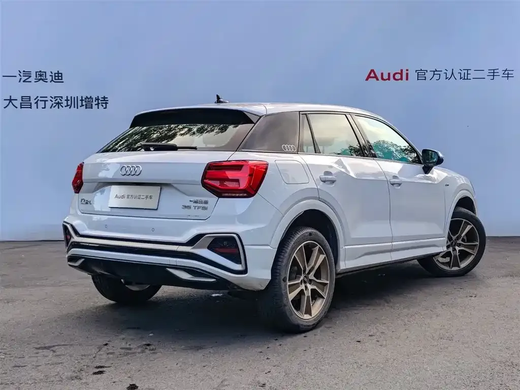 Audi Q2L — фото 4
