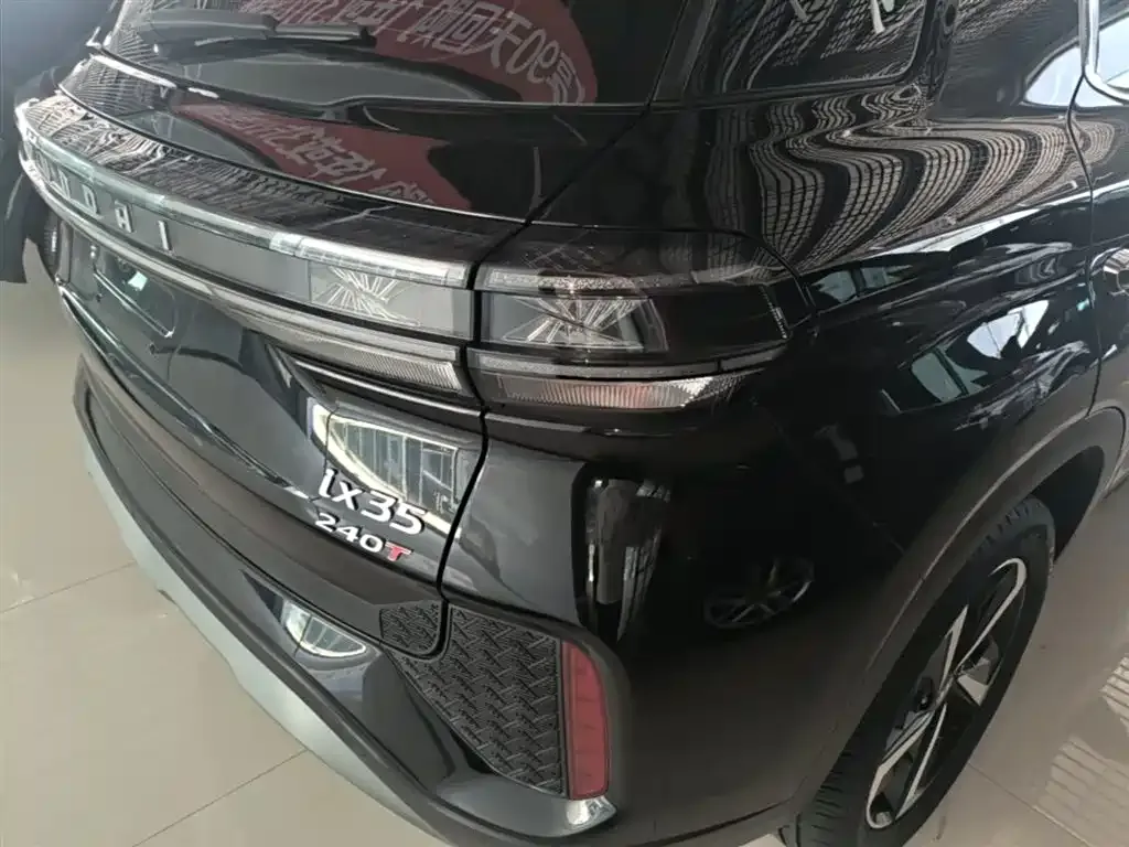 Hyundai ix35 2021 из CN, фото 9