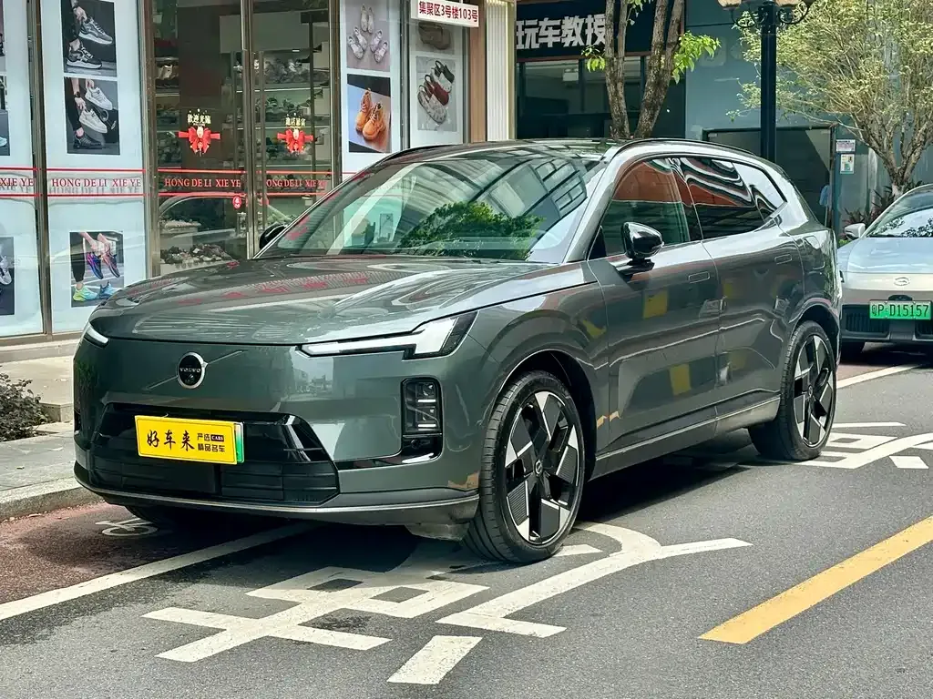 Volvo XC70 Plug-in Hybrid