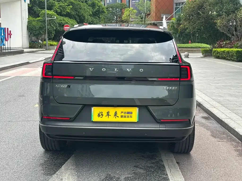 Volvo XC70 Plug-in Hybrid 2025 из CN, фото 8