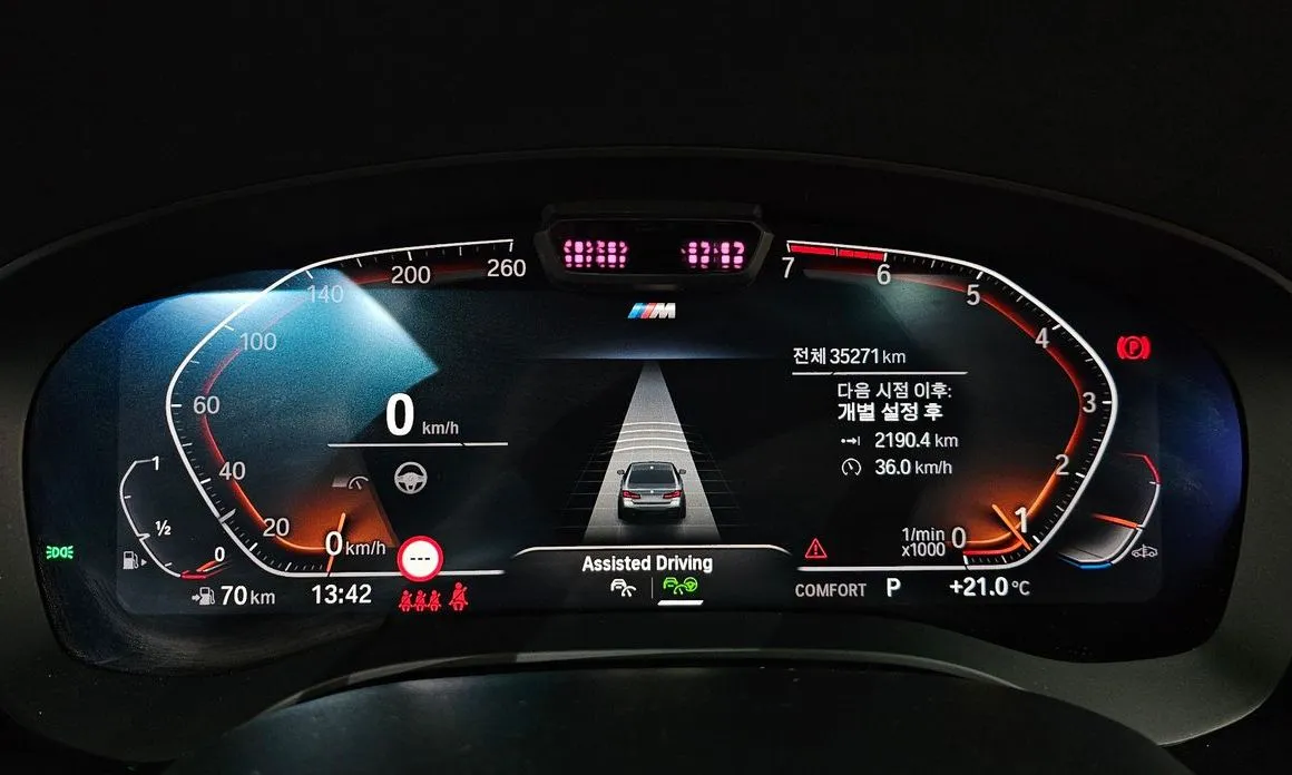 BMW 5-Series 2021 из KR, фото 6