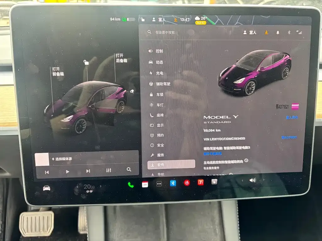 Tesla Model Y — фото 4
