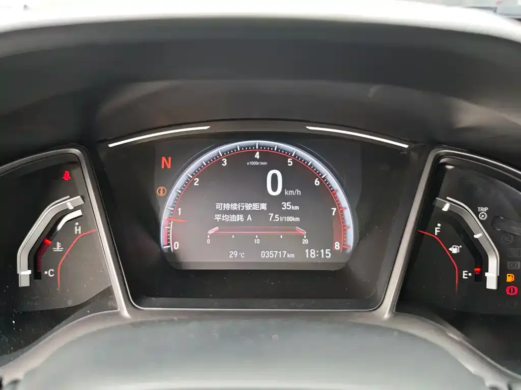 Honda Civic — фото 3
