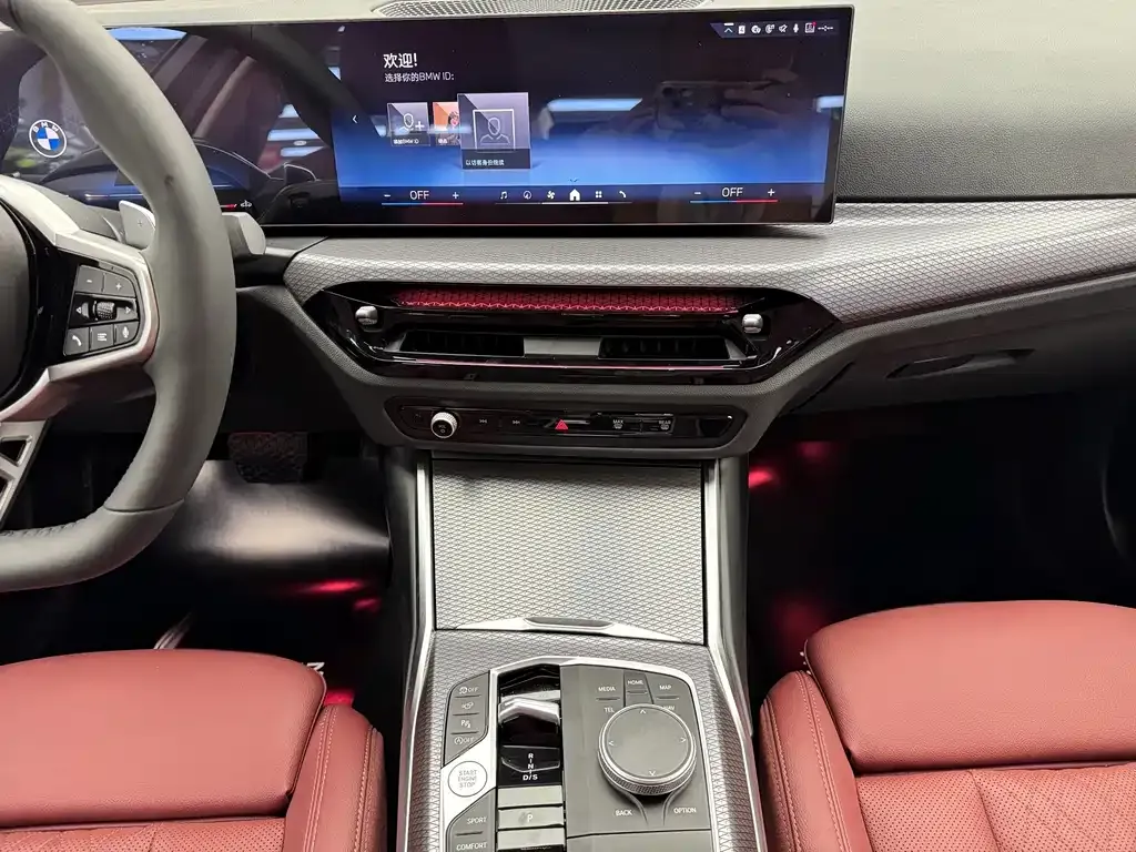 BMW 3 Series 2025 из CN, фото 8
