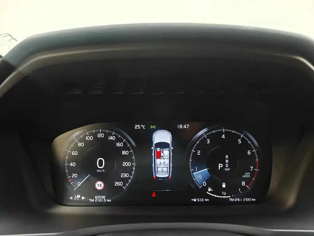 Volvo XC90 2022 из CN, фото 5