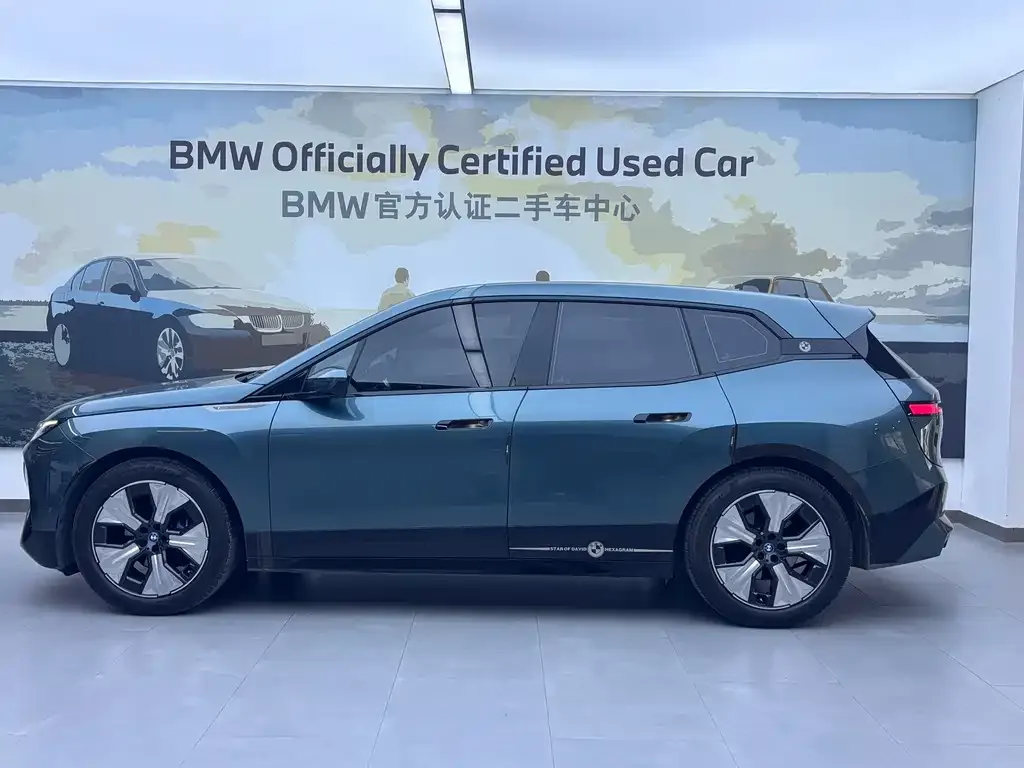 BMW iX 2023 из CN, фото 10
