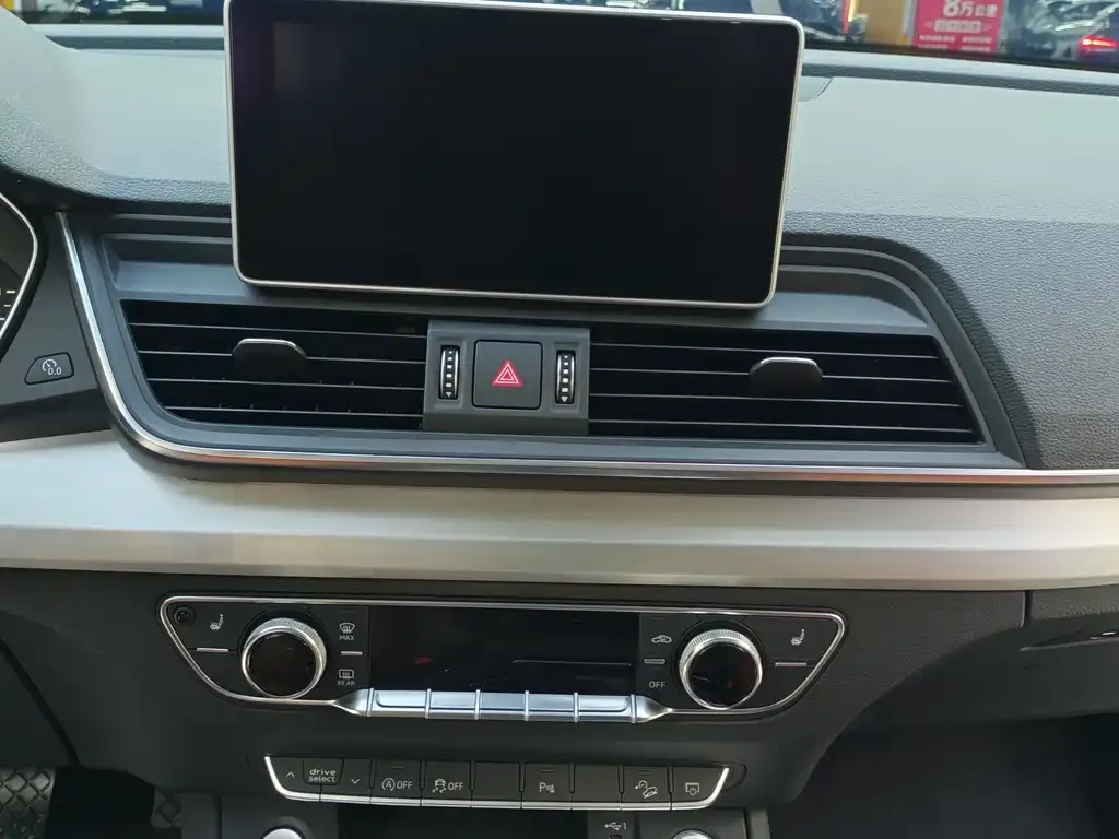 Audi Q5L 2021 из CN, фото 4
