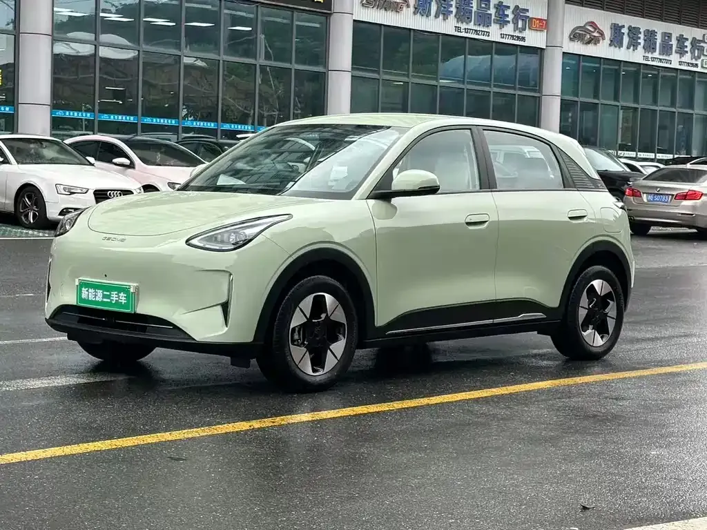 Geely Starburst