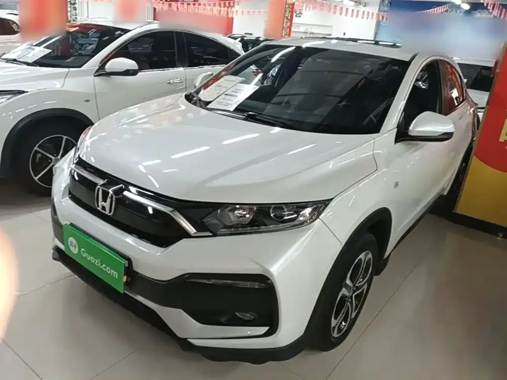 Honda XR-V