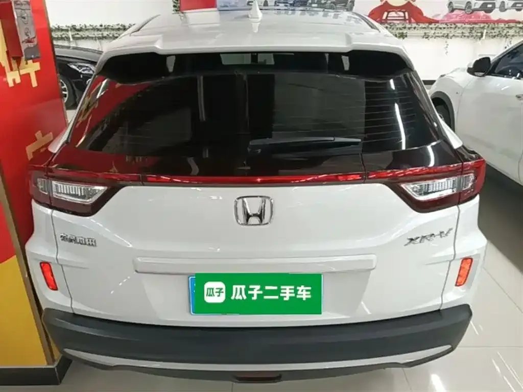 Honda XR-V 2022 из CN, фото 9