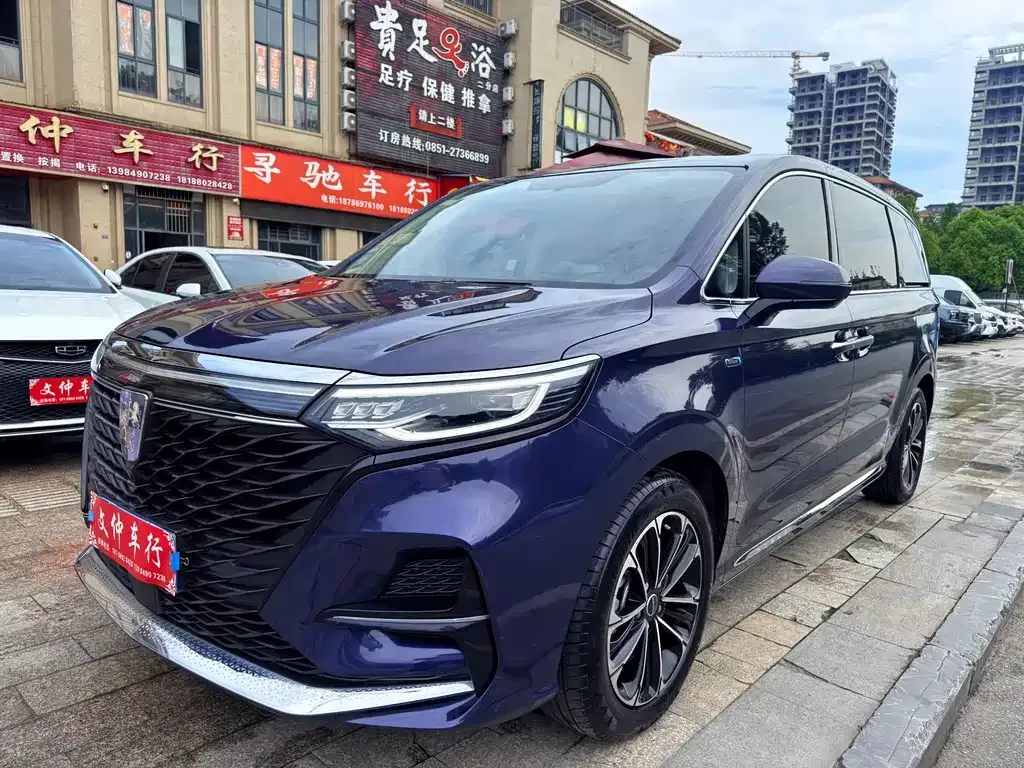 Roewe iMAX8