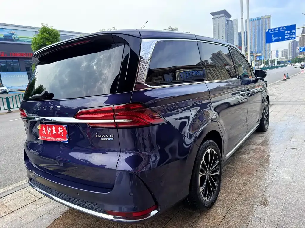 Roewe iMAX8 2022 из CN, фото 7