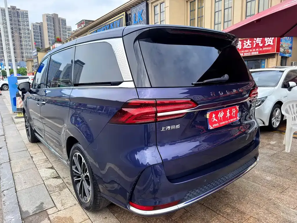 Roewe iMAX8 2022 из CN, фото 10