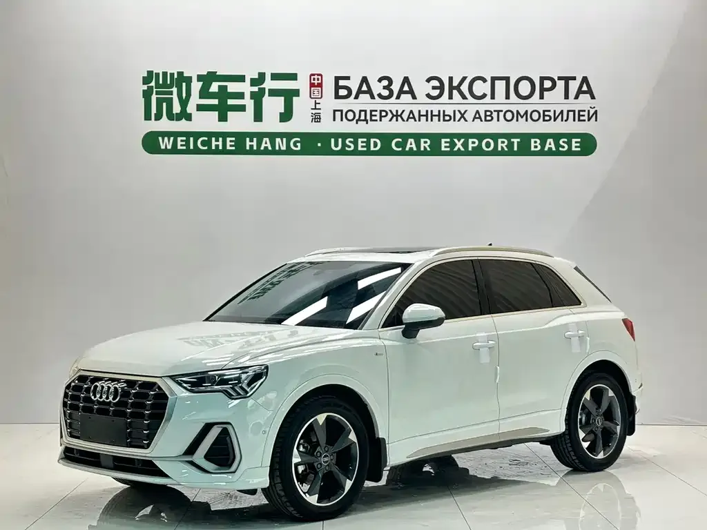 Audi Q3 — фото 1