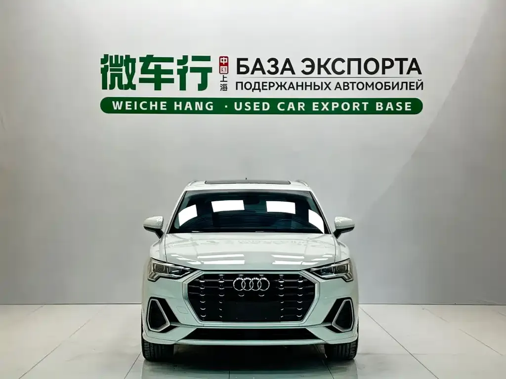 Audi Q3 — фото 3