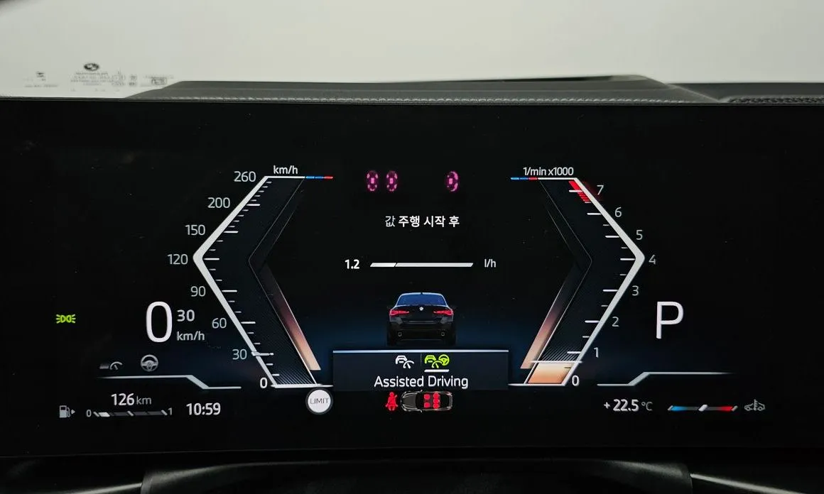 BMW 4-Series 2025 из KR, фото 2