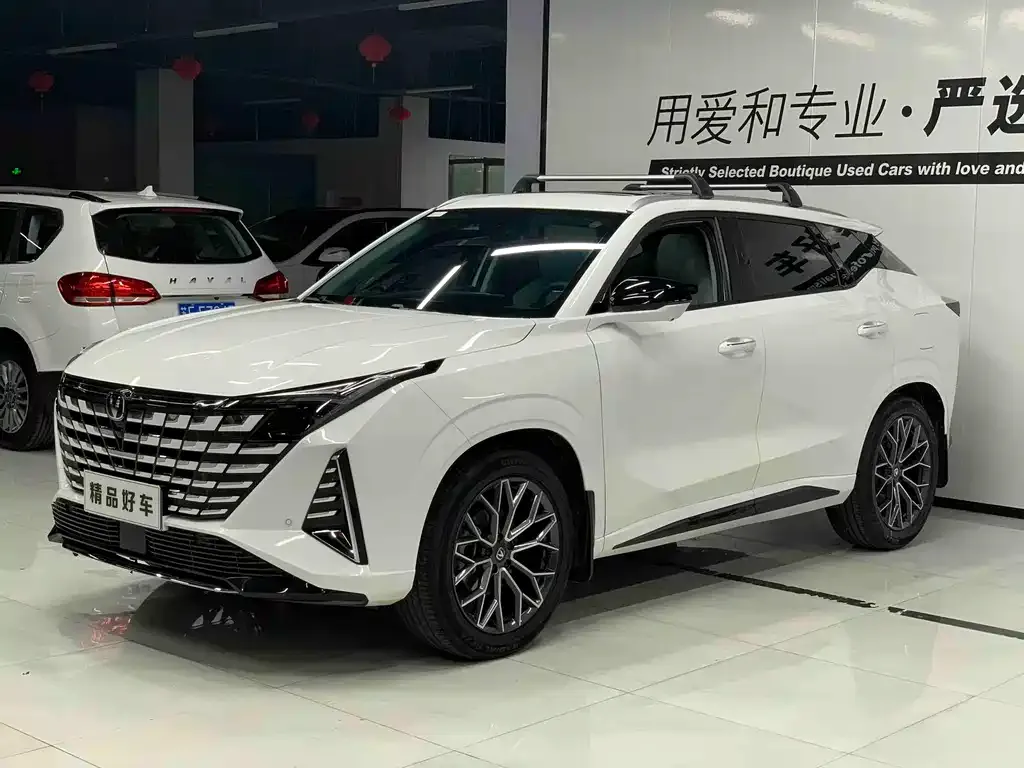 Changan UNI-Z