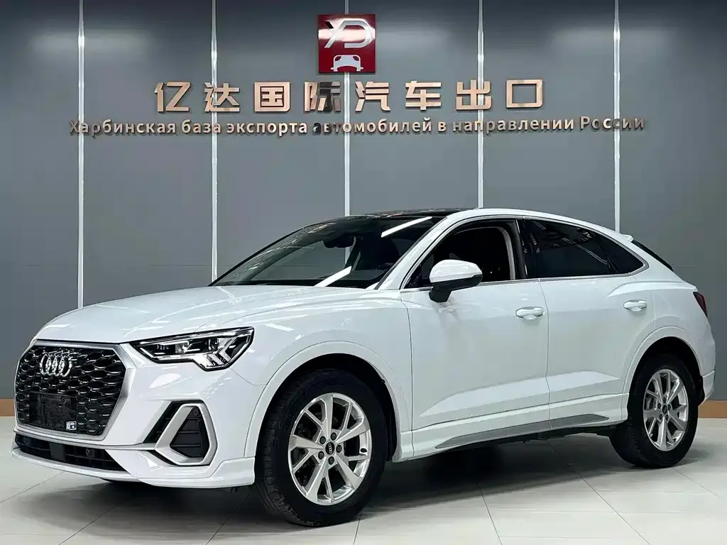 Audi Q3 Sportback