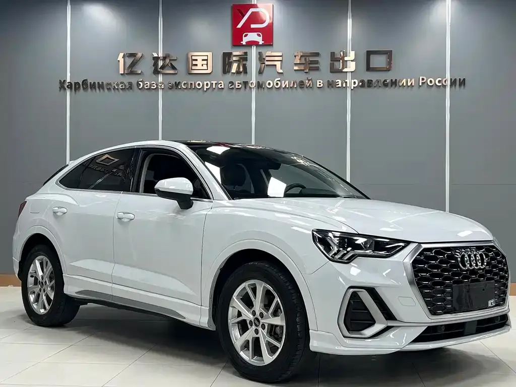 Audi Q3 Sportback 2022 из CN, фото 5