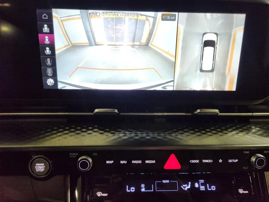 Kia Carnival 2023 из KR, фото 7