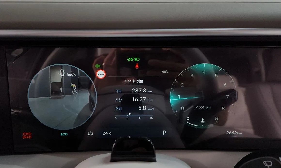 Hyundai Palisade 2026 из KR, фото 4