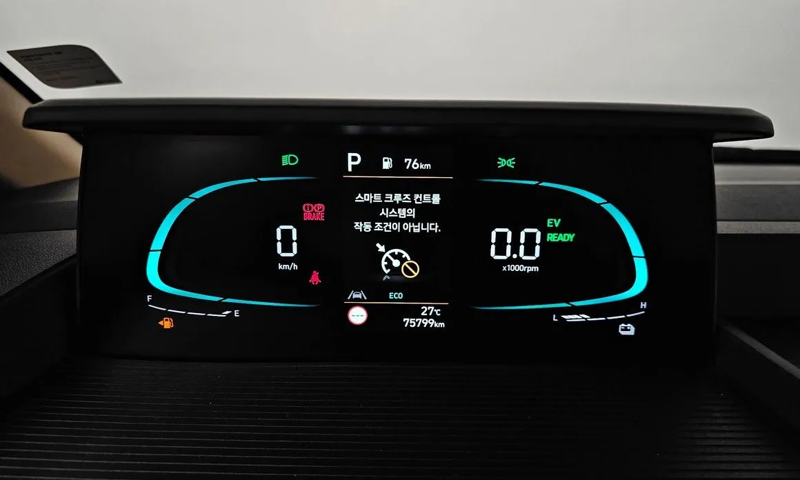 Hyundai Staria 2025 из KR, фото 5