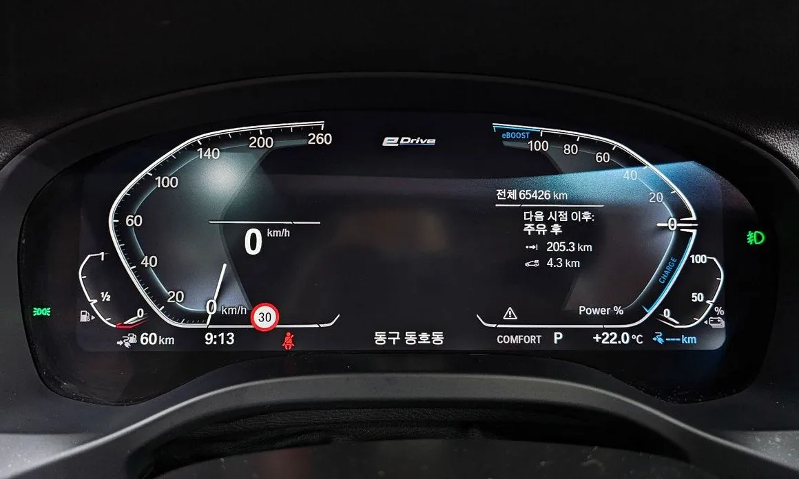 BMW X3 2021 из KR, фото 4