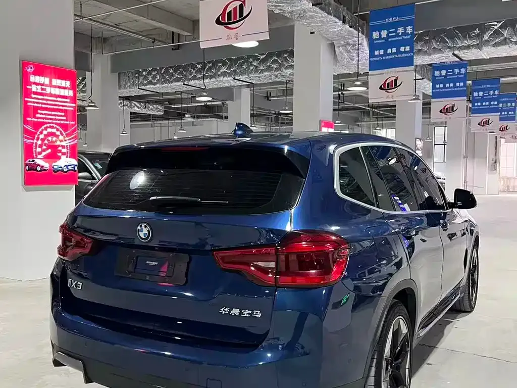BMW iX3 — фото 4