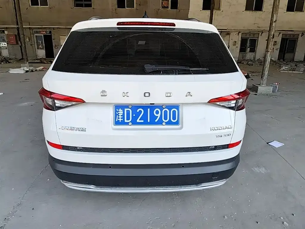 Skoda Kodiaq 2021 из CN, фото 9