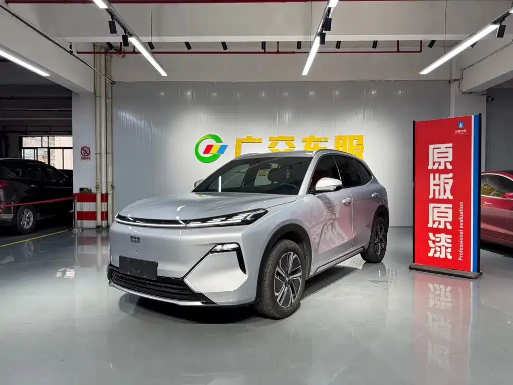 Geely Galaxy Xingjian 7