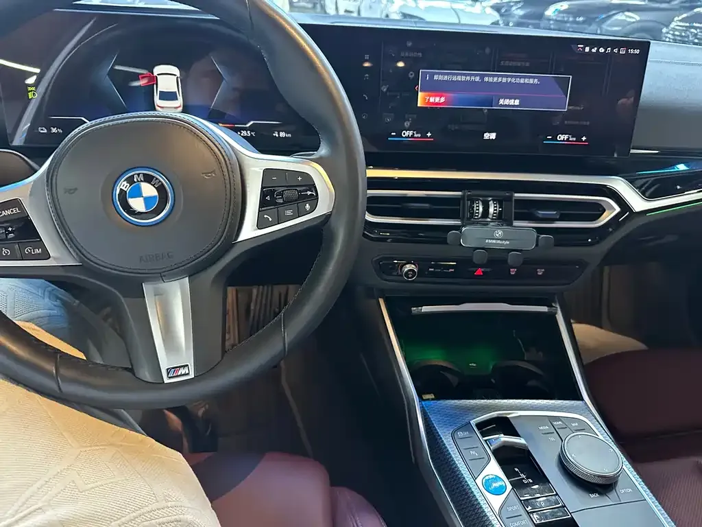 BMW i3 2023 из CN, фото 3