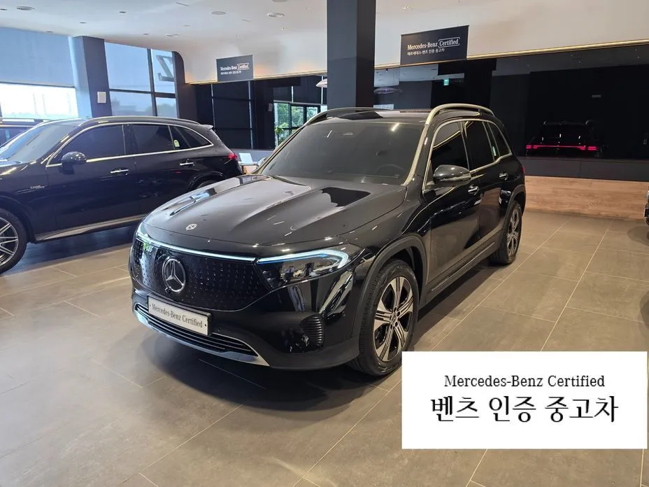 Mercedes-Benz EQB