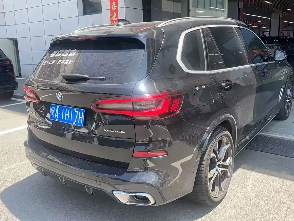 BMW X5 2023 из CN, фото 5