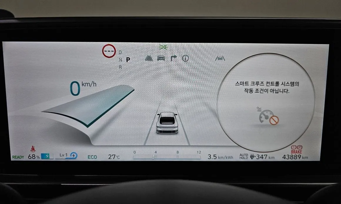 Hyundai Ioniq6 2023 из KR, фото 6