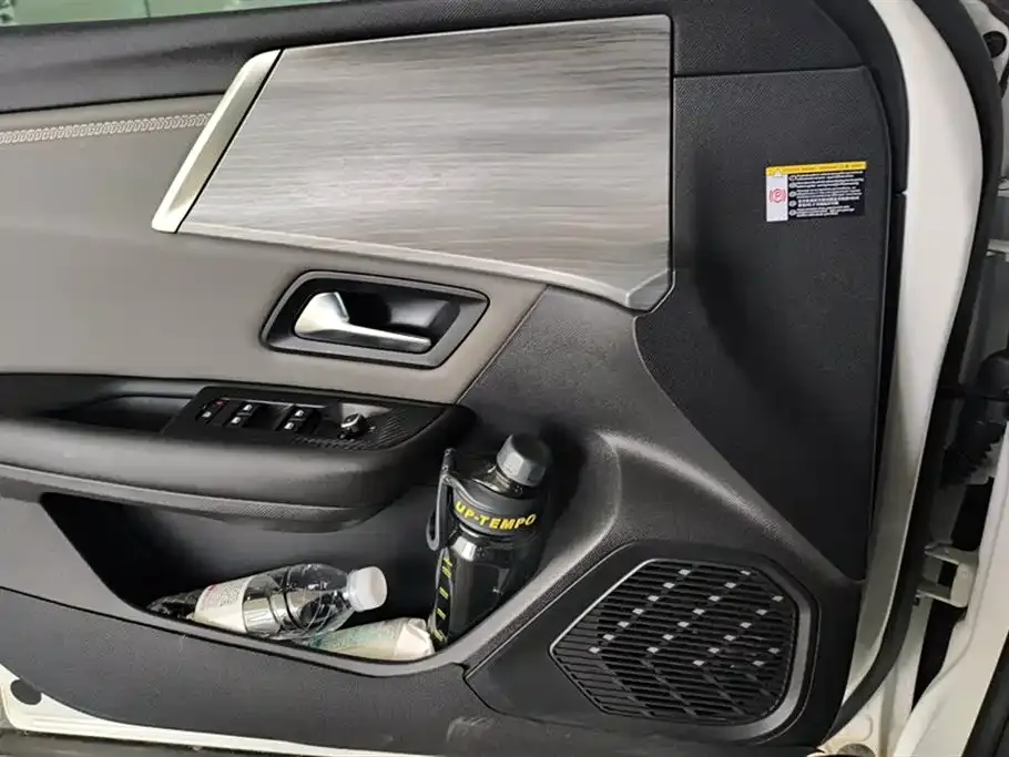 Citroen C5 X 2025 из CN, фото 4