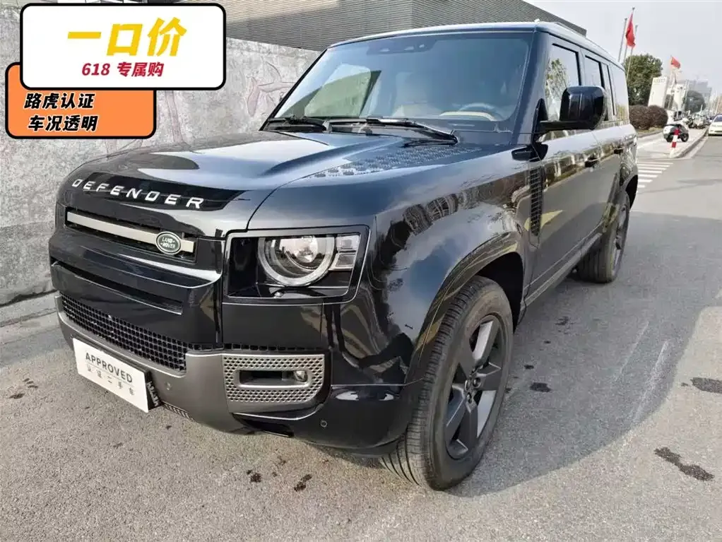 Land Rover Defender — фото 1