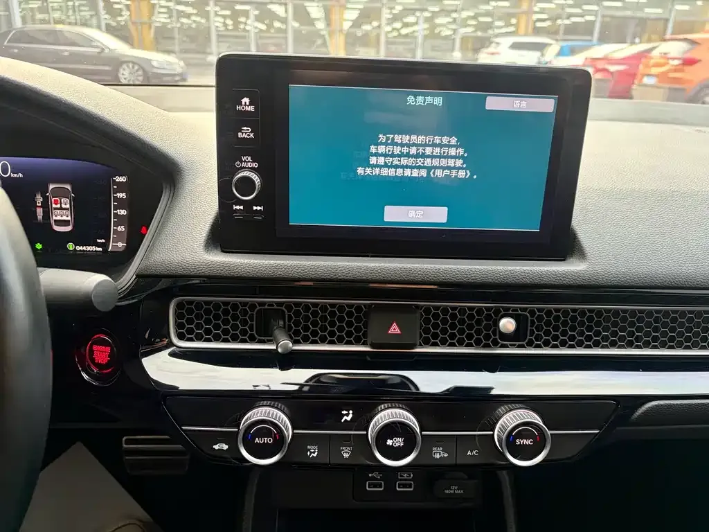 Honda Civic — фото 9
