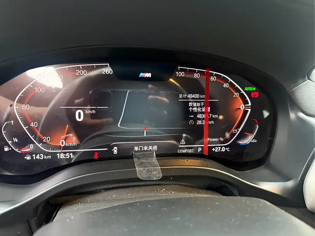 BMW X4 2022 из CN, фото 2