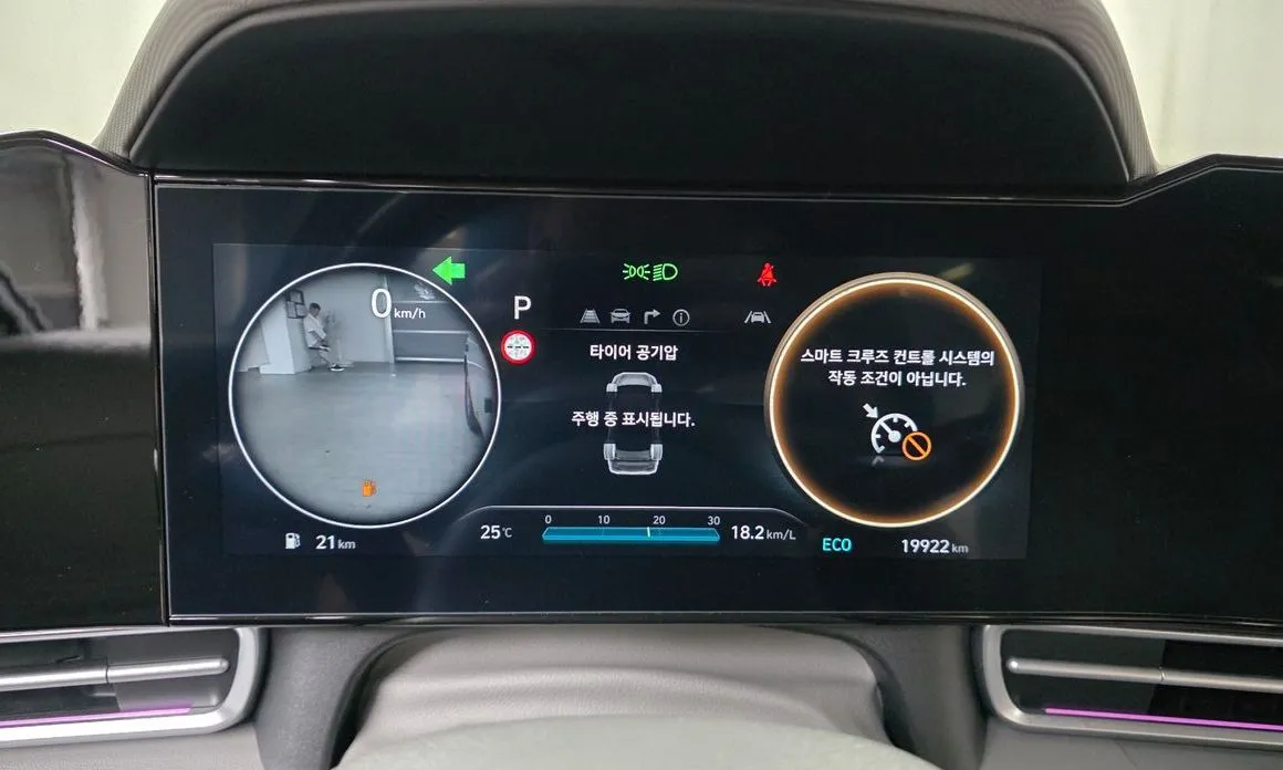Hyundai AVANTE 2024 из KR, фото 5