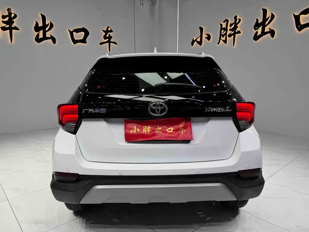 Toyota Yaris L — фото 8