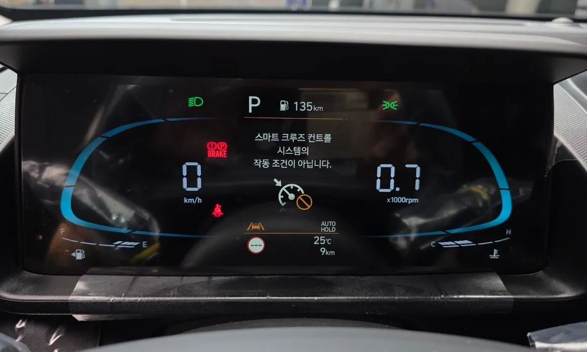 Hyundai Casper 2026 из KR, фото 2