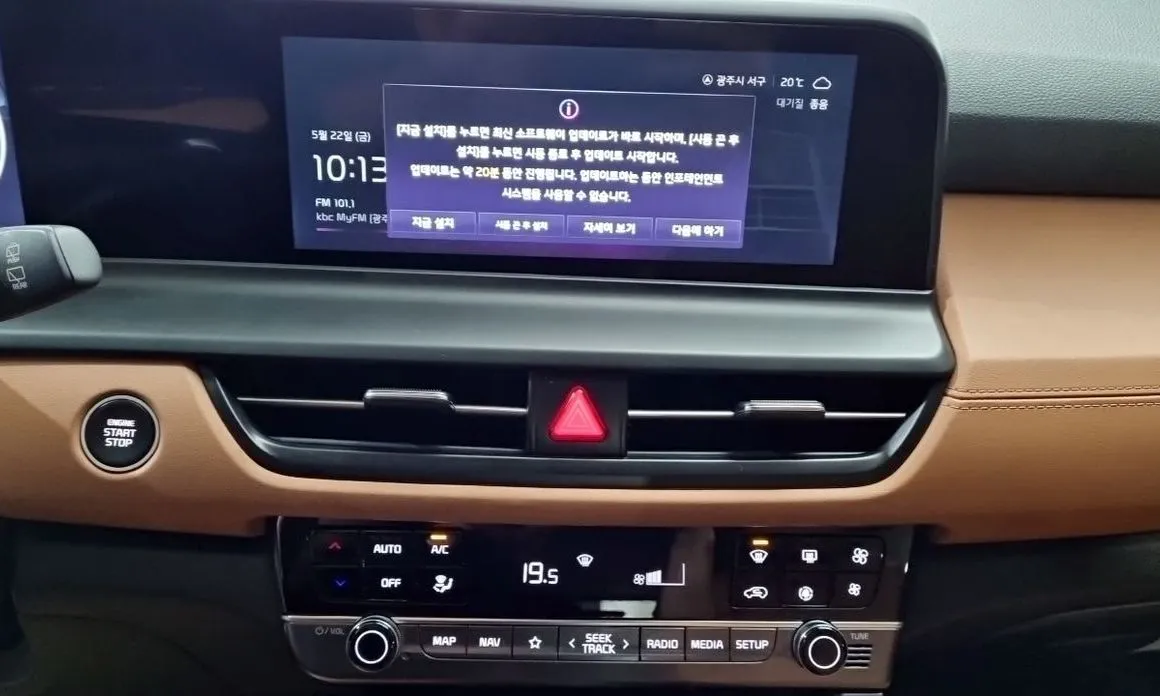 Kia Seltos 2026 из KR, фото 3