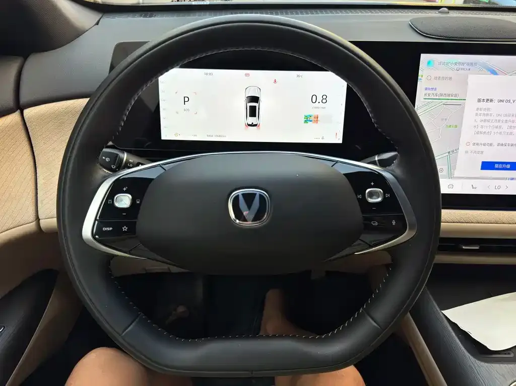 Changan CS75PLUS 2024 из CN, фото 10
