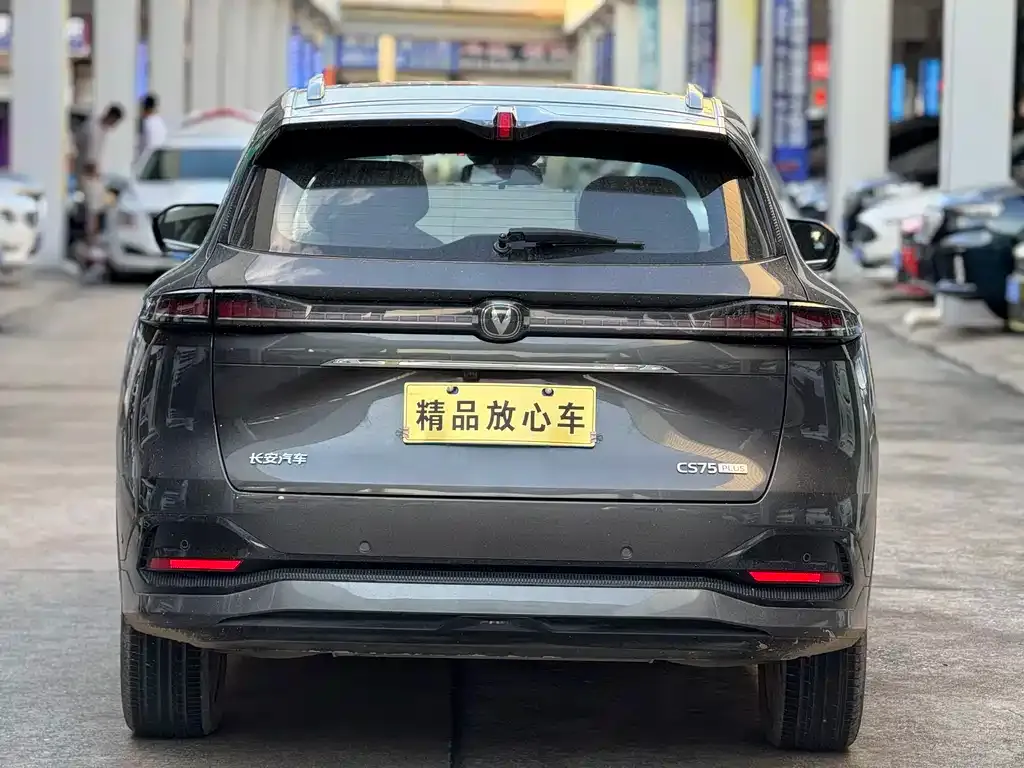 Changan CS75PLUS 2024 из CN, фото 2