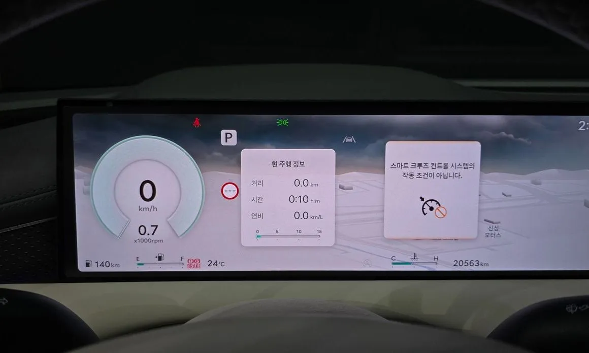 Genesis G80 2026 из KR, фото 4