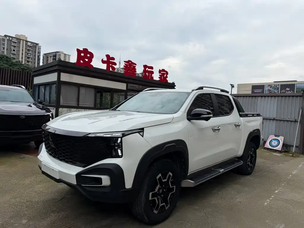 Changan Hunter