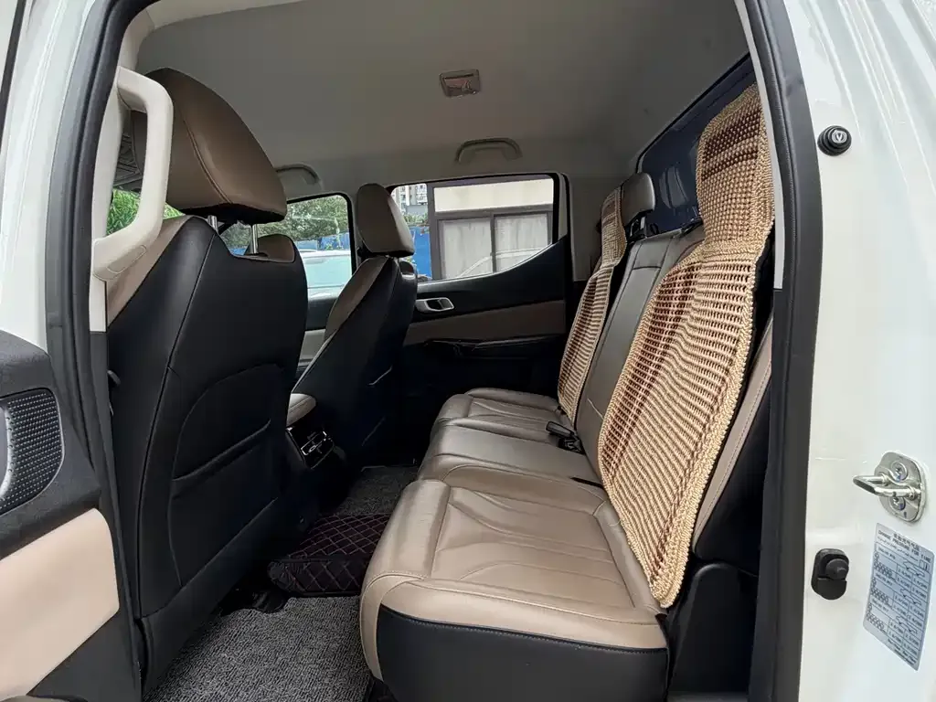 Changan Hunter 2024 из CN, фото 2