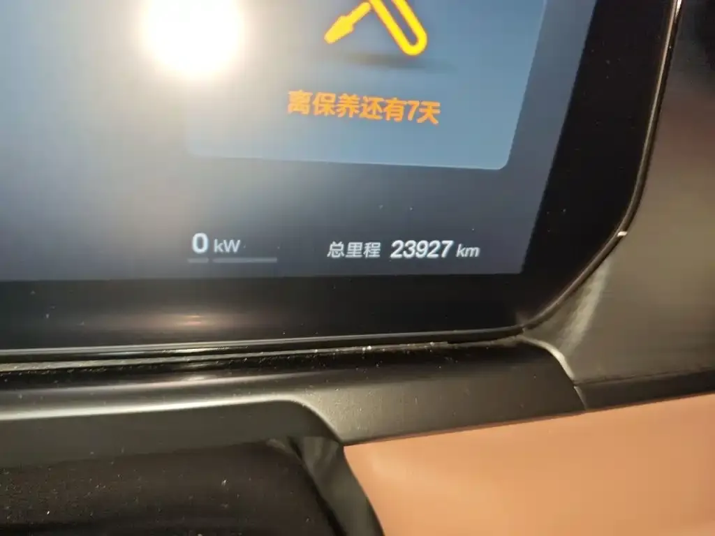 BYD L EV 2025 из CN, фото 3